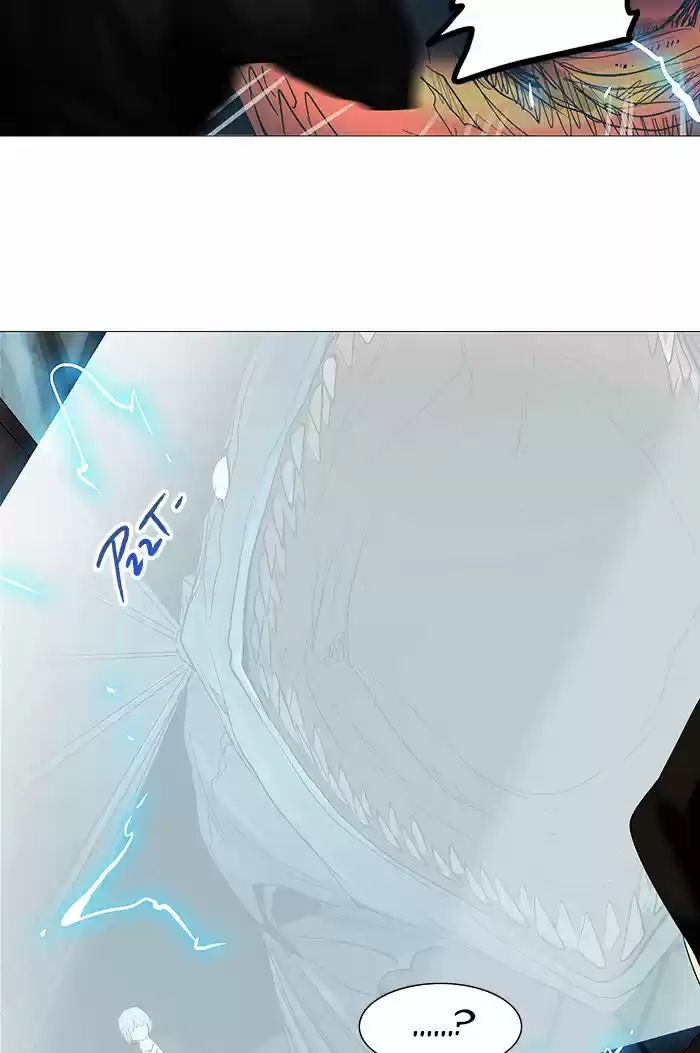 Tower of Based God ch.173