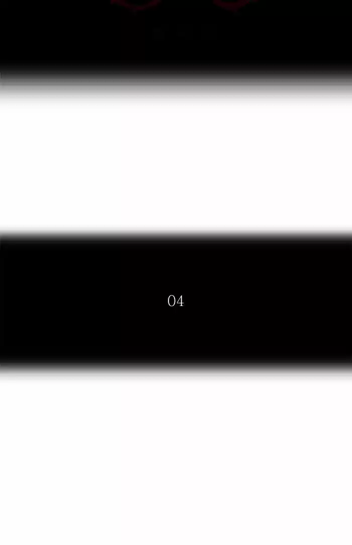 Tower of Based God ch.175