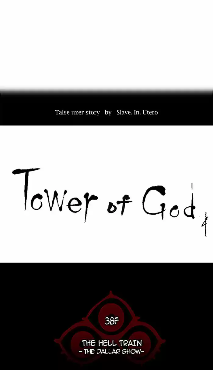 Tower of Based God ch.176