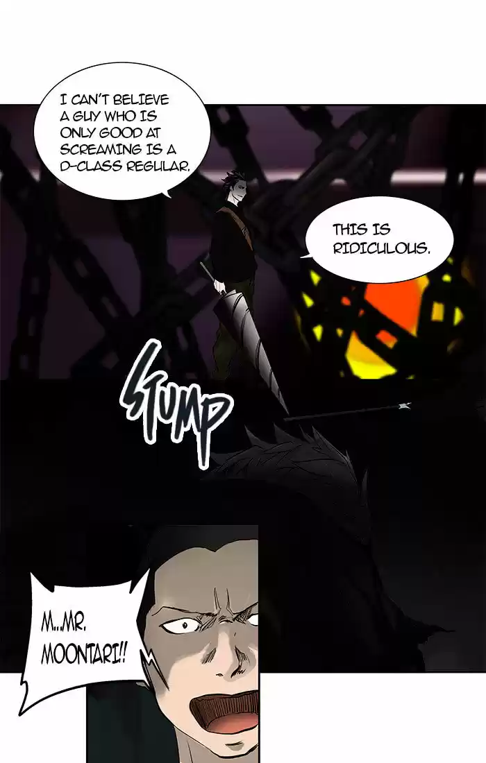 Tower of Based God ch.177