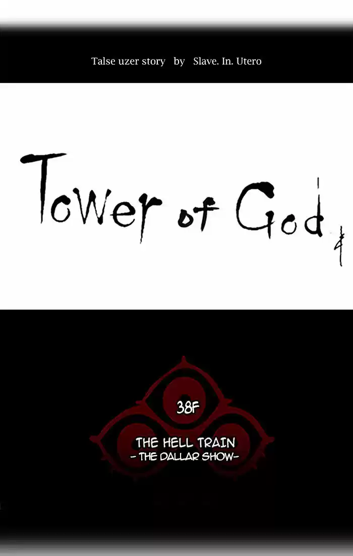 Tower of Based God ch.178