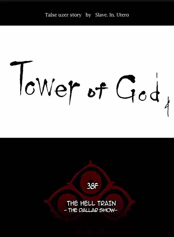 Tower of Based God ch.179