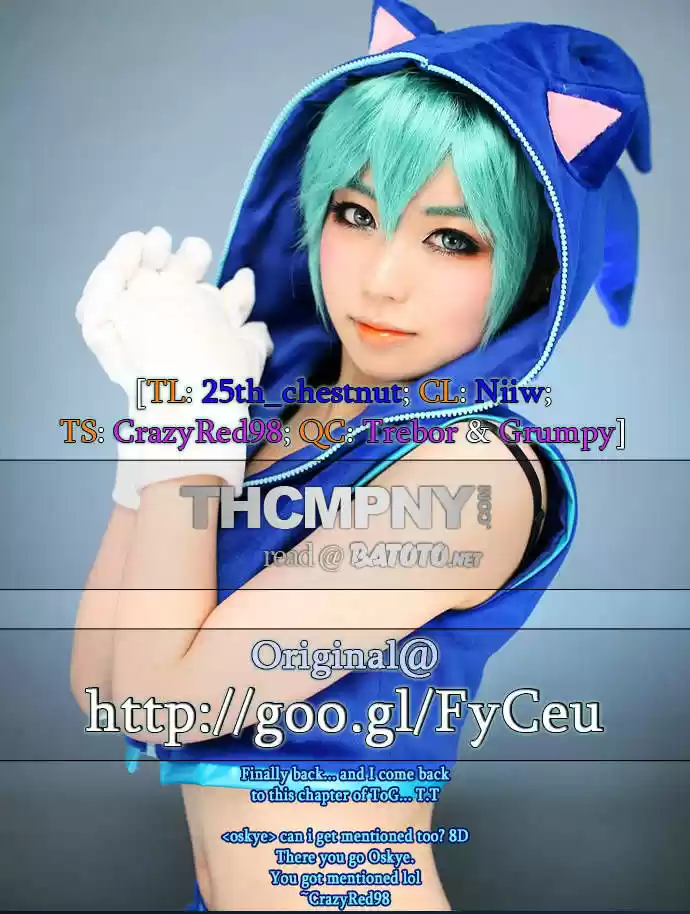 Tower of Based God ch.18