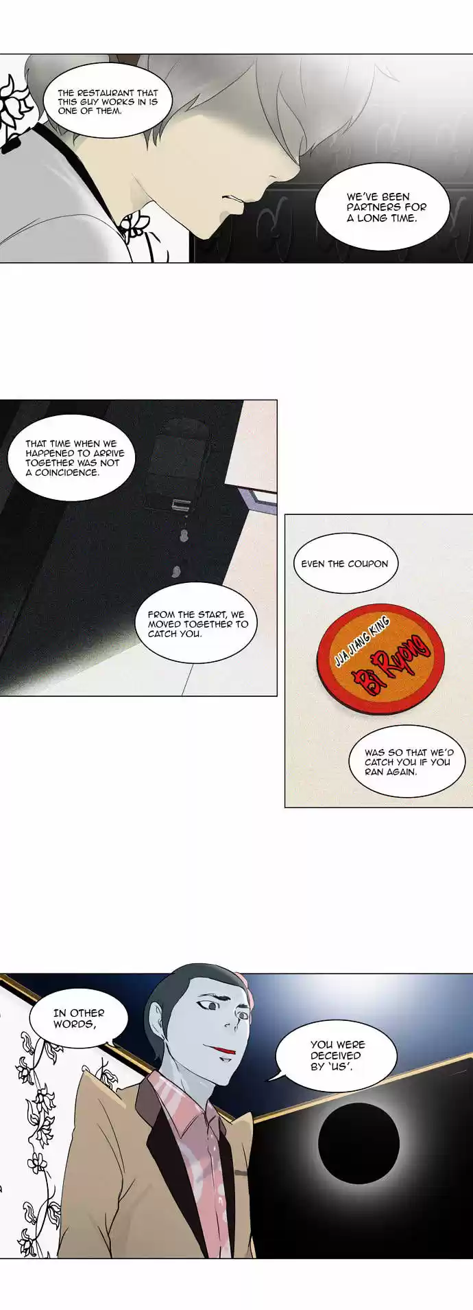 Tower of Based God ch.18