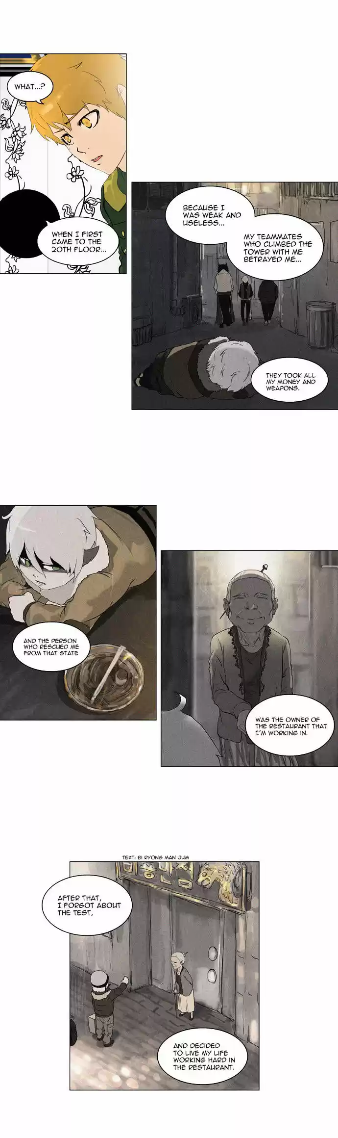 Tower of Based God ch.18