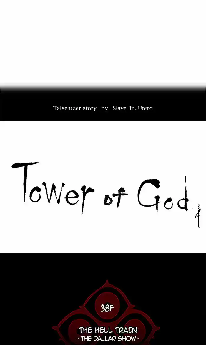 Tower of Based God ch.180