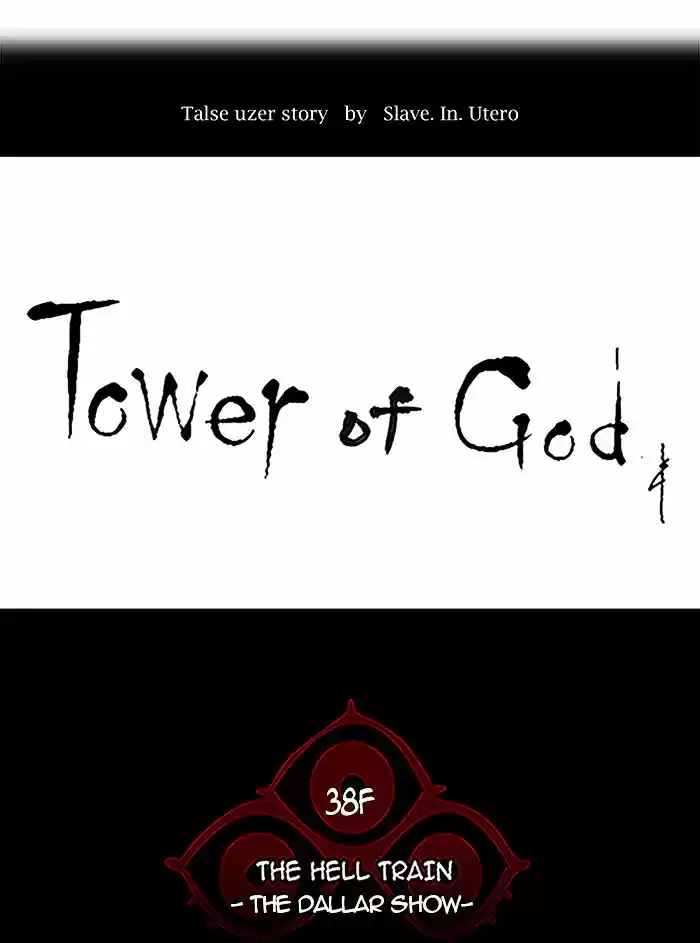 Tower of Based God ch.181