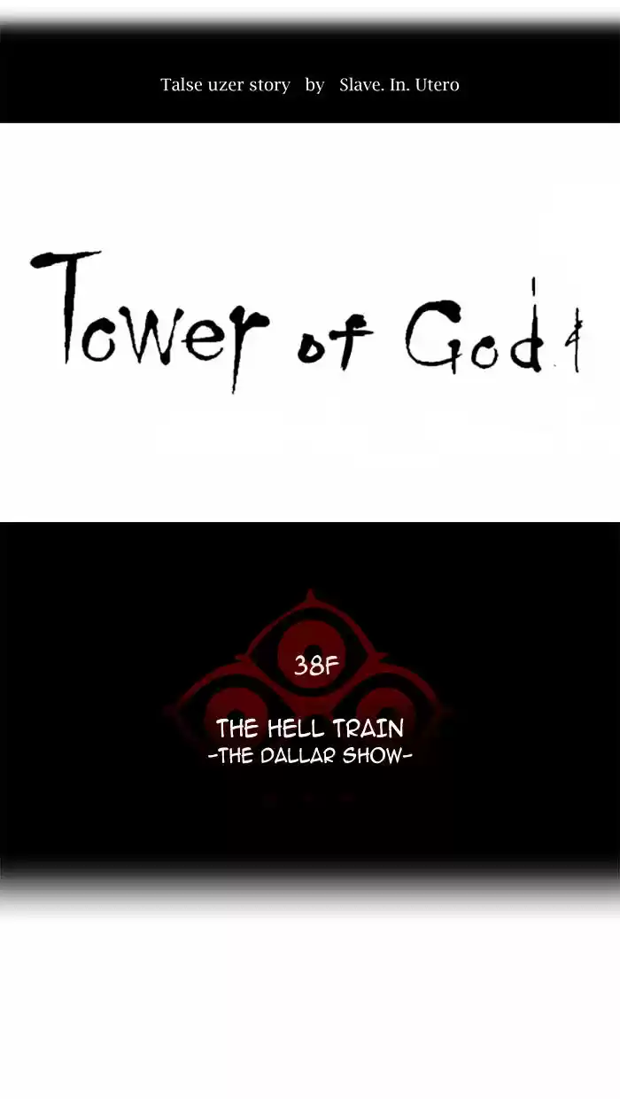 Tower of Based God ch.184