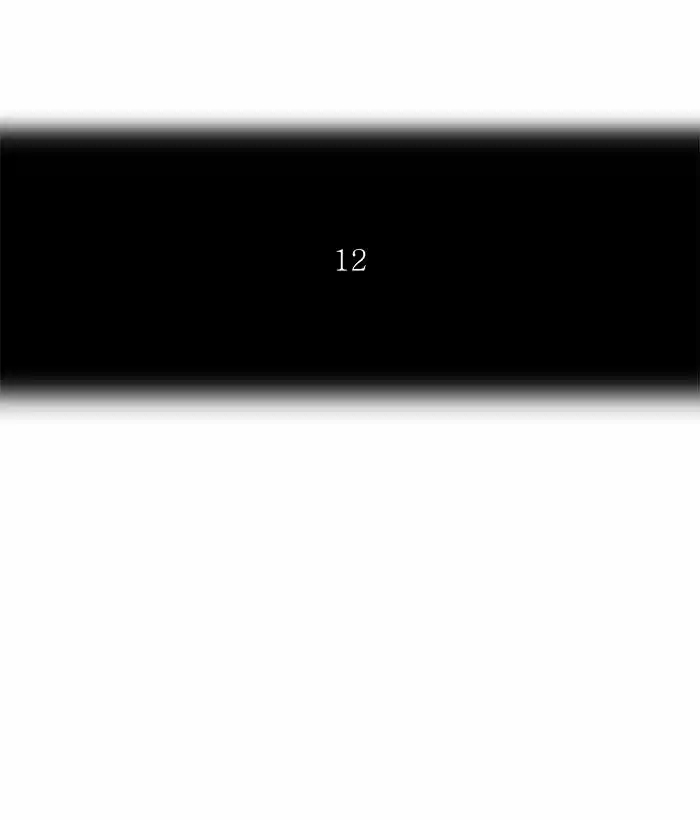 Tower of Based God ch.184