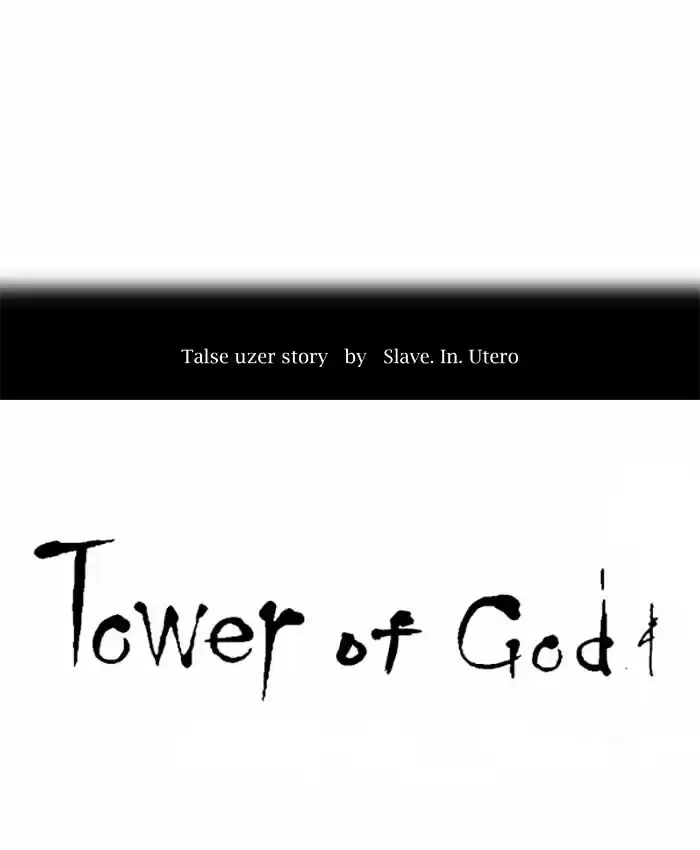 Tower of Based God ch.186
