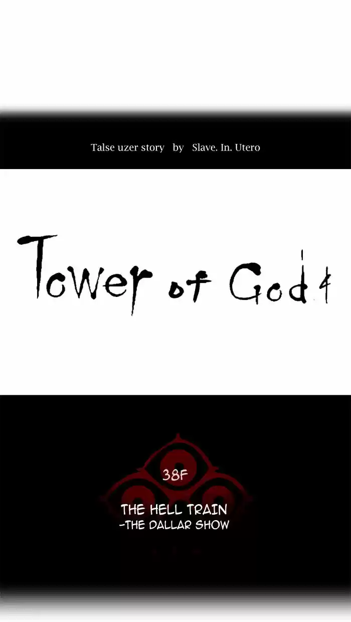 Tower of Based God ch.188