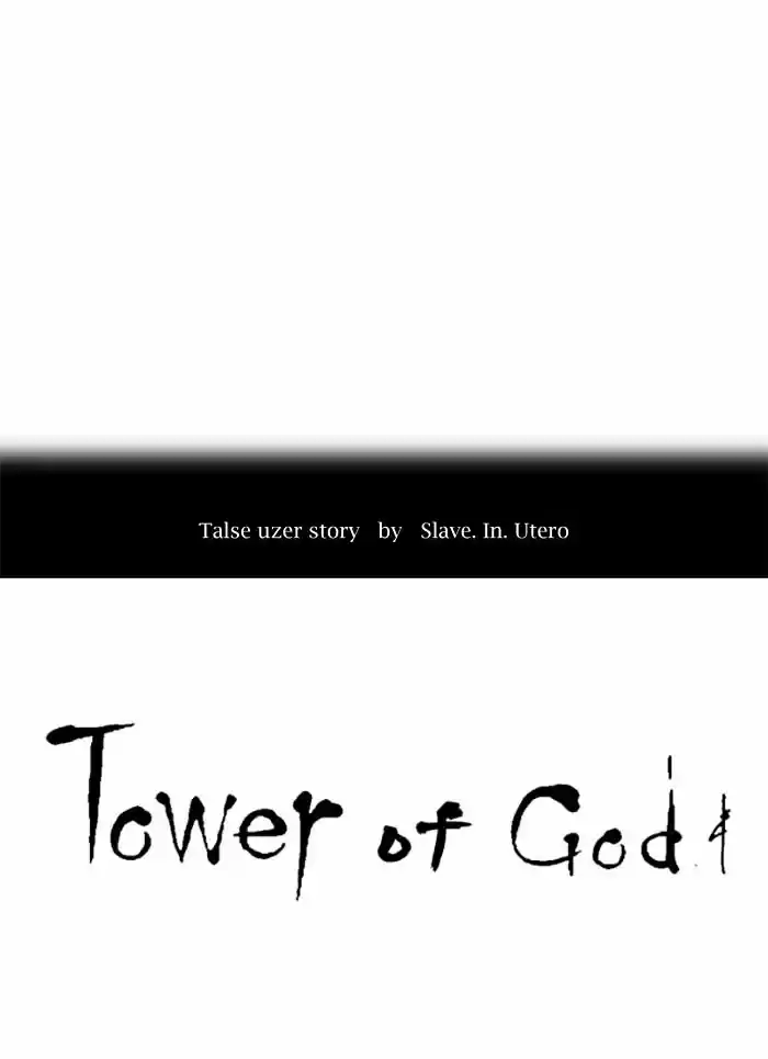 Tower of Based God ch.189