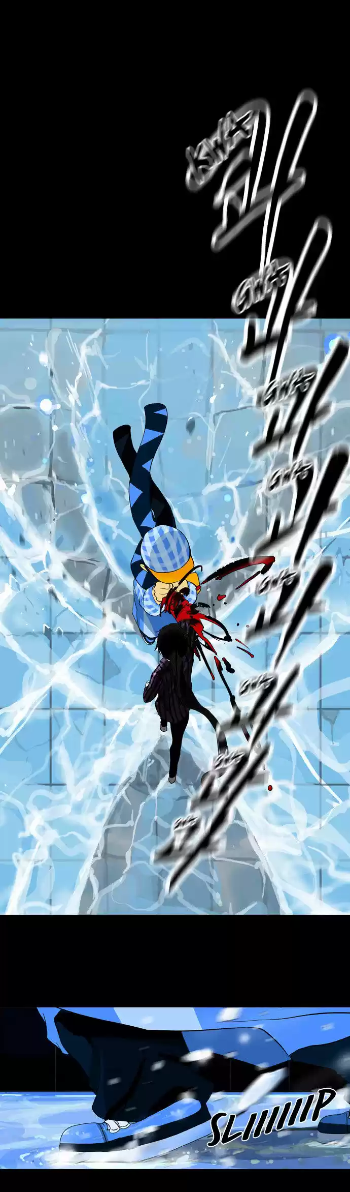 Tower of Based God ch.19