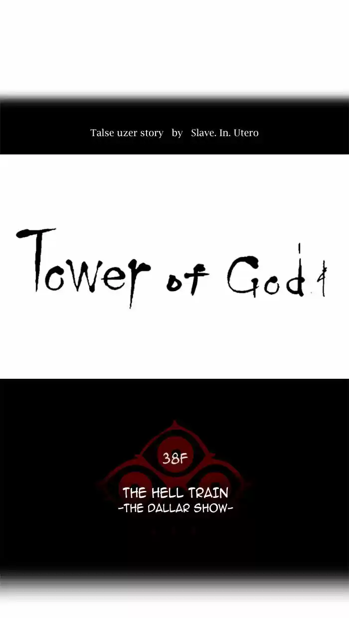 Tower of Based God ch.191