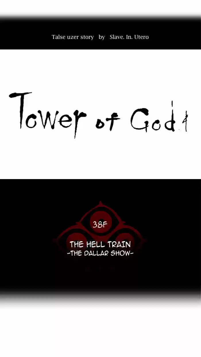 Tower of Based God ch.192