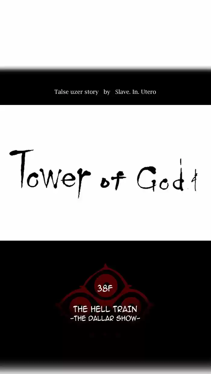 Tower of Based God ch.193