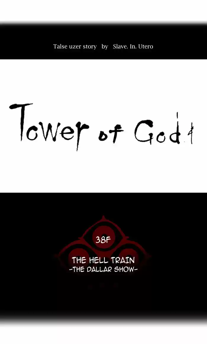 Tower of Based God ch.194