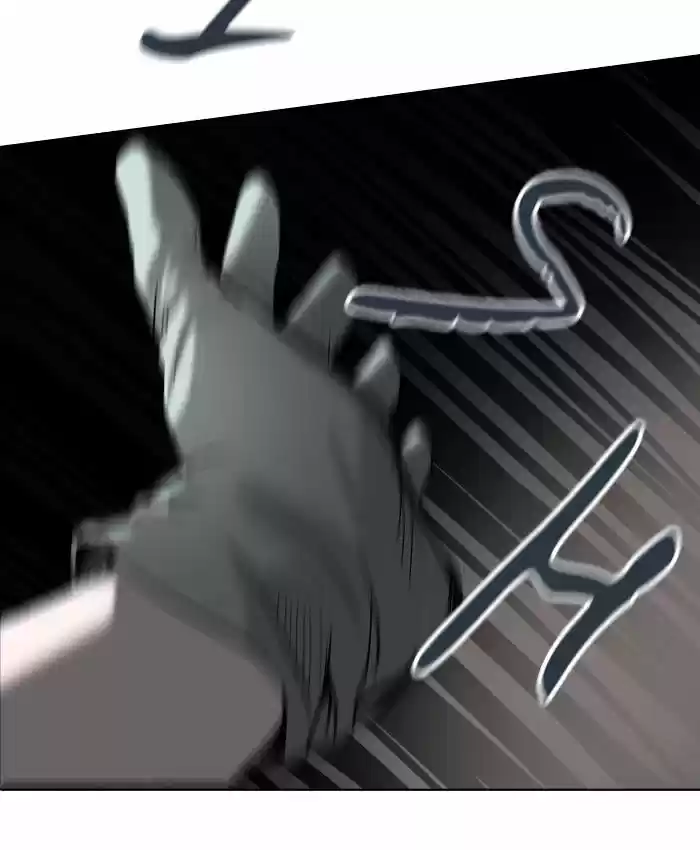 Tower of Based God ch.195