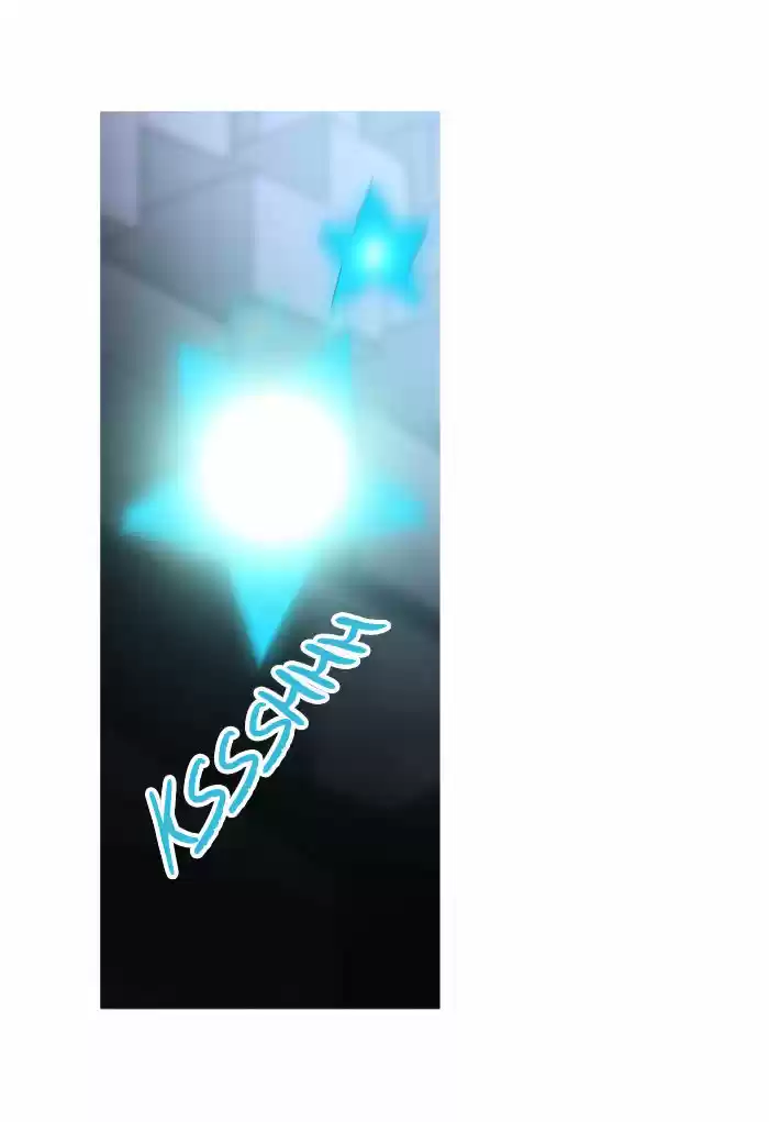 Tower of Based God ch.196