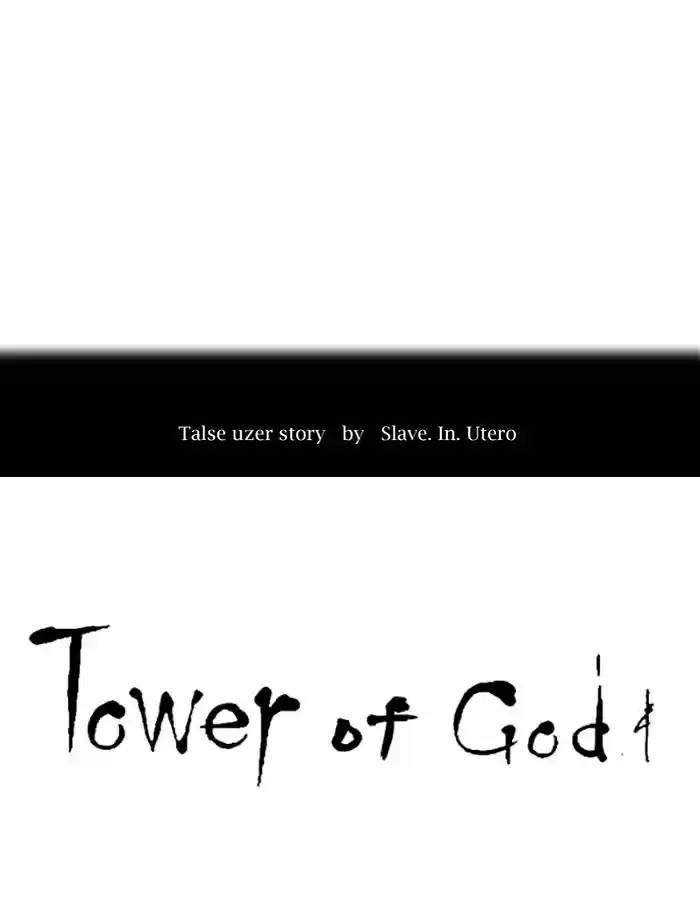Tower of Based God ch.197