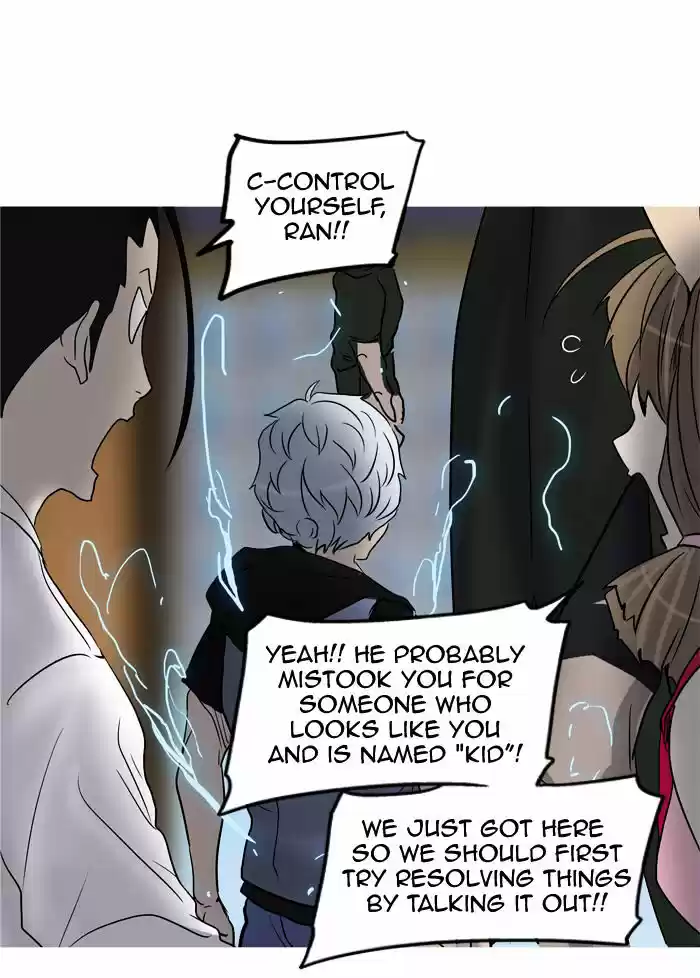 Tower of Based God ch.199