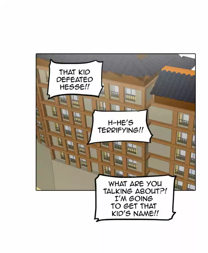 Tower of Based God ch.199