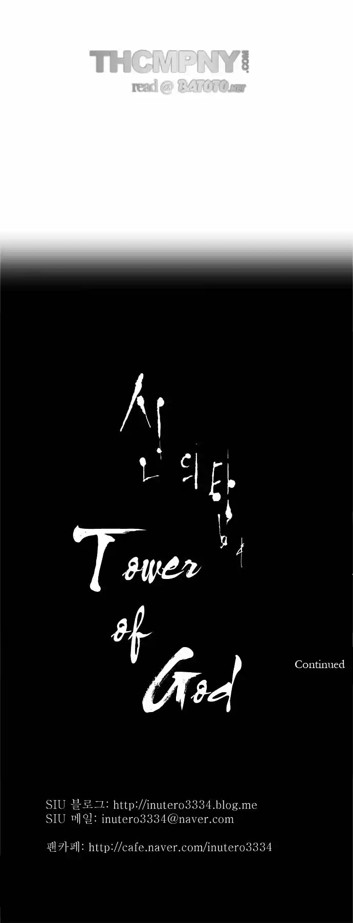 Tower of Based God ch.2