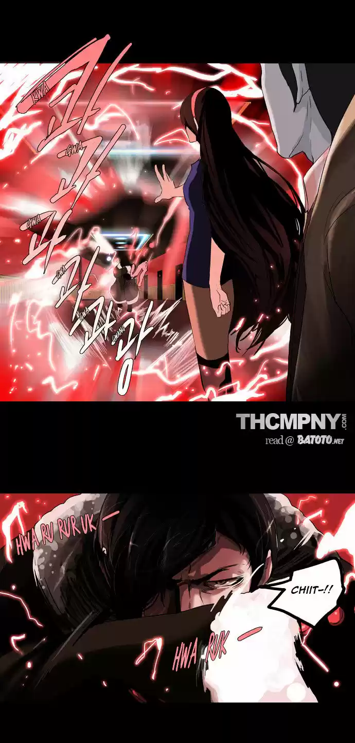 Tower of Based God ch.20