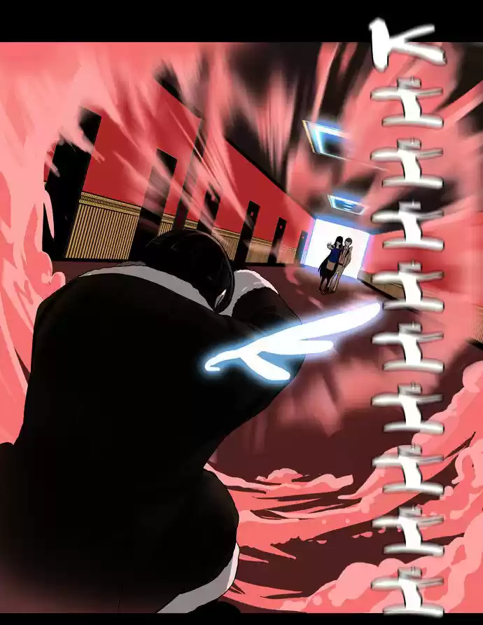 Tower of Based God ch.20