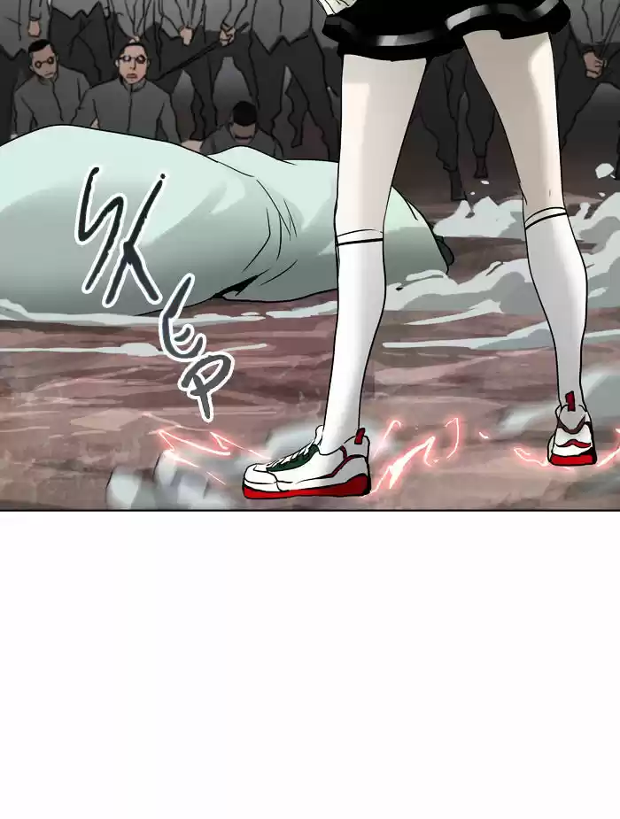 Tower of Based God ch.201