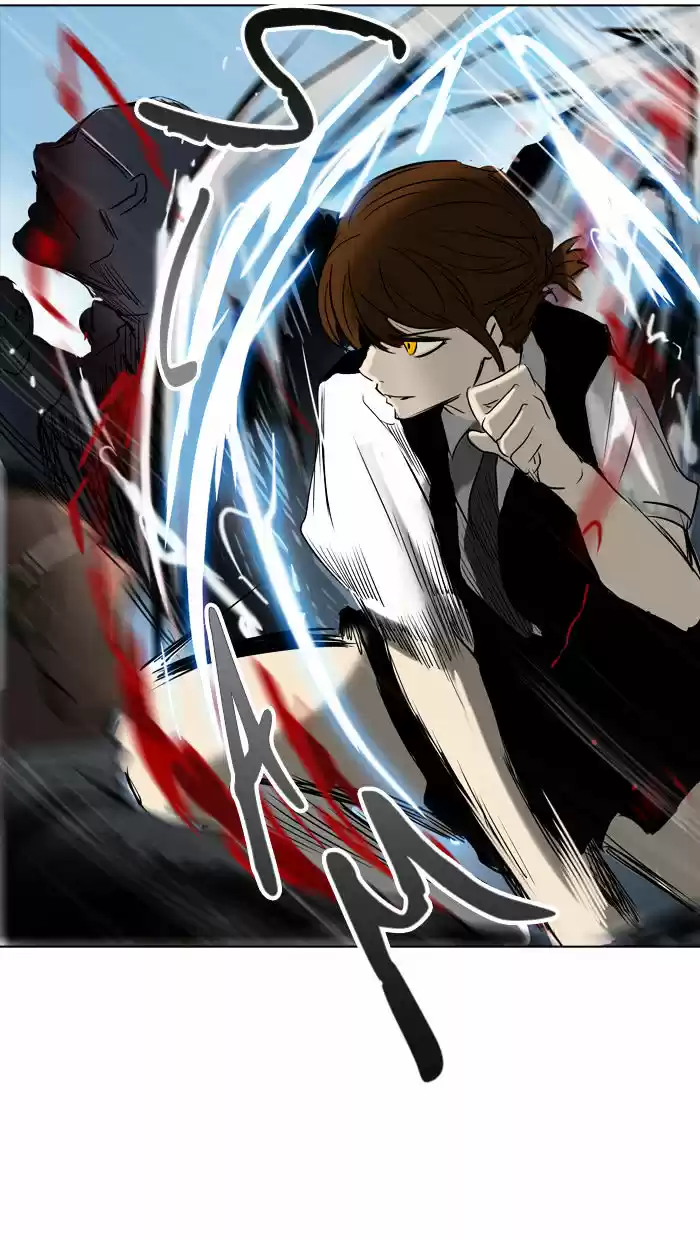 Tower of Based God ch.201