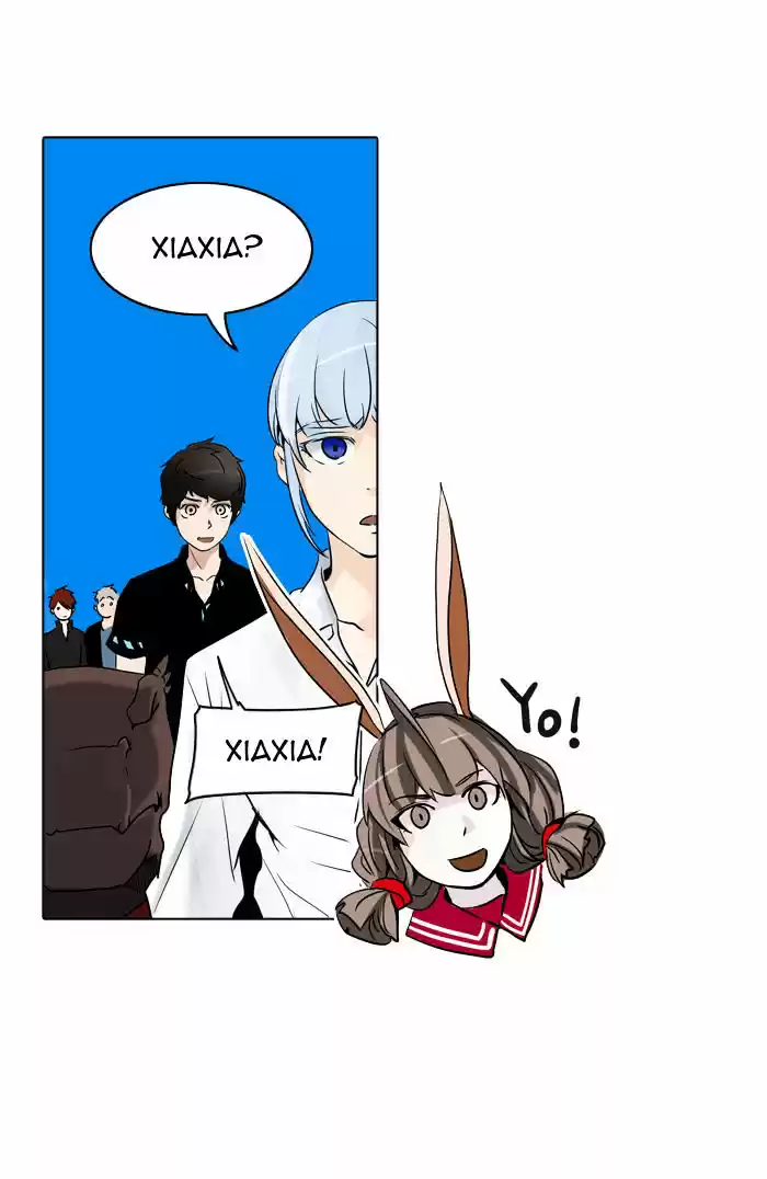 Tower of Based God ch.203