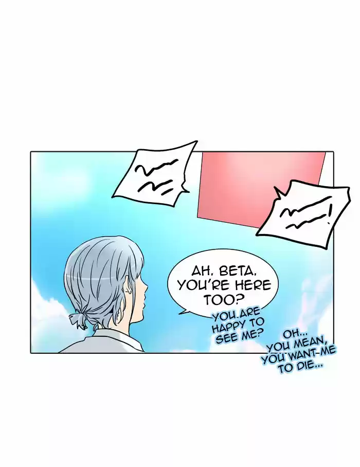 Tower of Based God ch.203