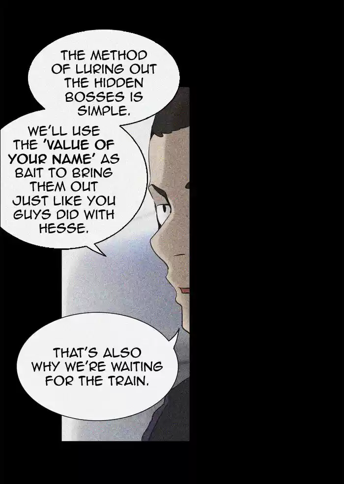 Tower of Based God ch.203