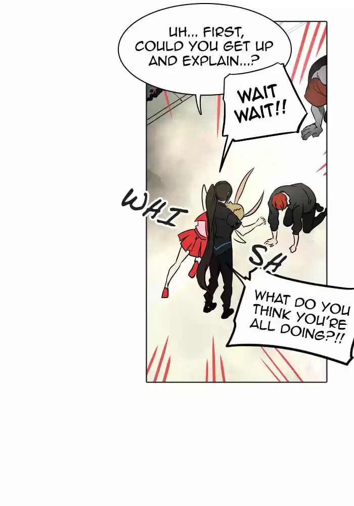 Tower of Based God ch.204