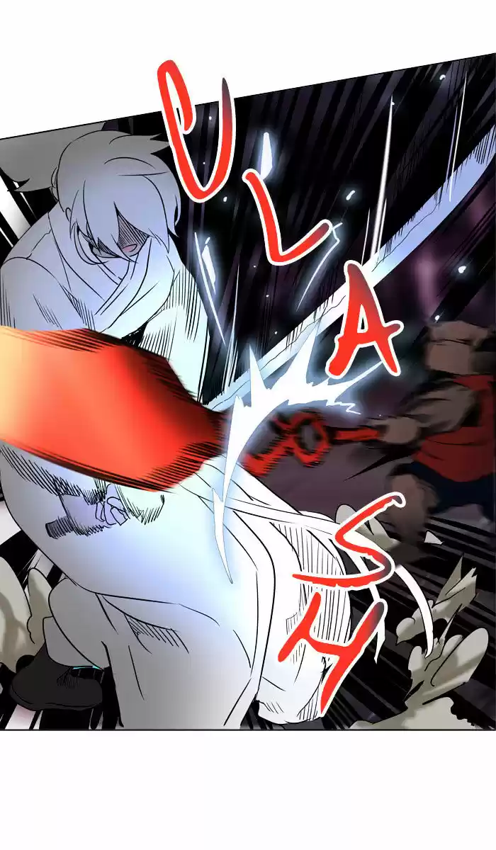 Tower of Based God ch.205