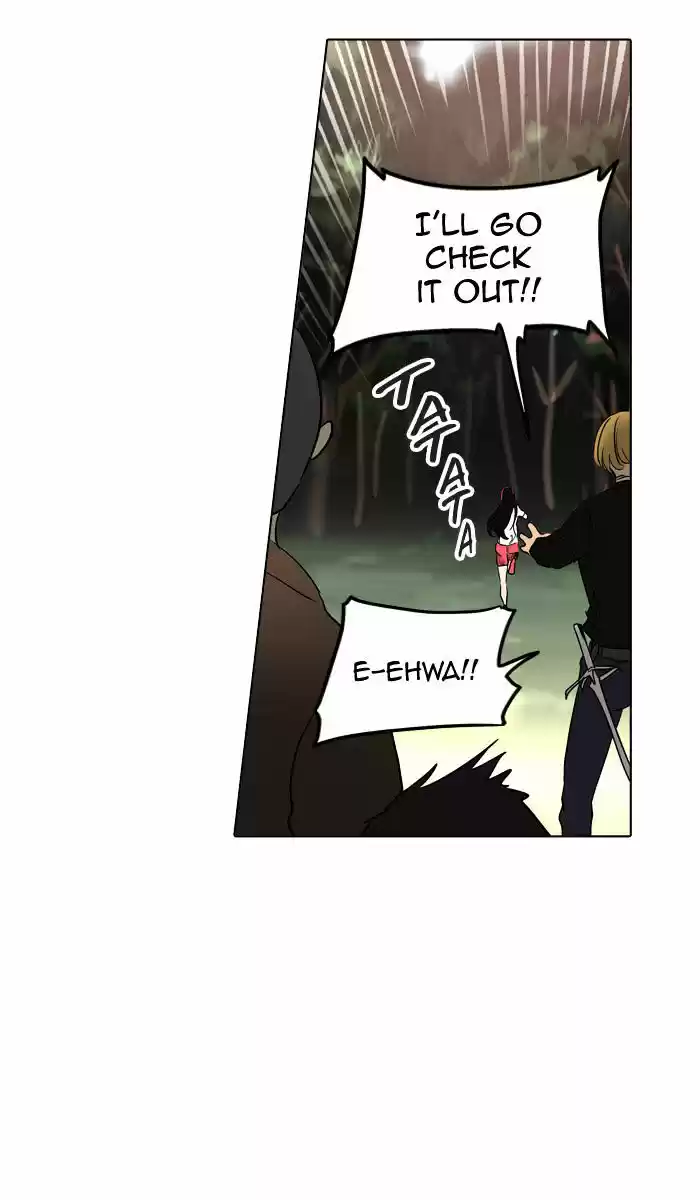 Tower of Based God ch.205