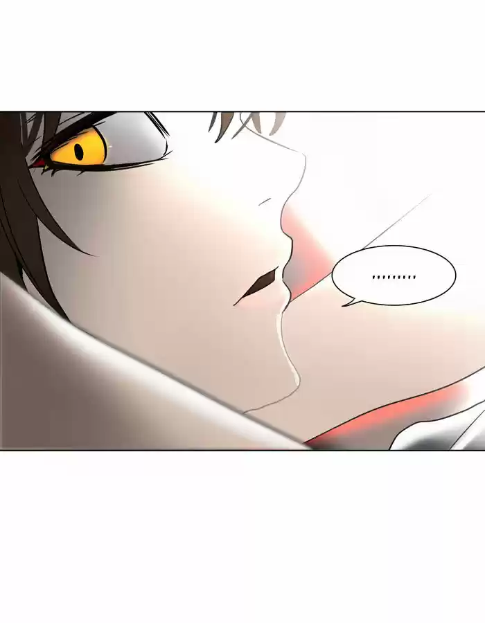 Tower of Based God ch.205