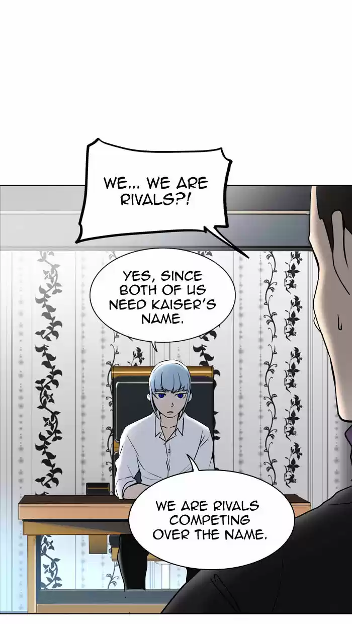 Tower of Based God ch.205