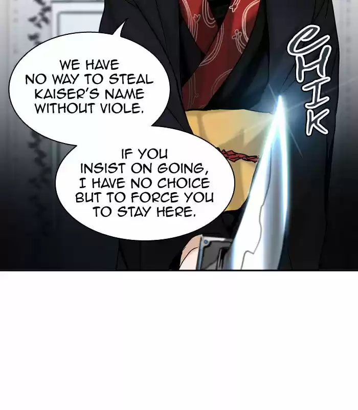 Tower of Based God ch.206