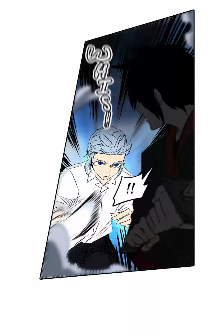 Tower of Based God ch.206
