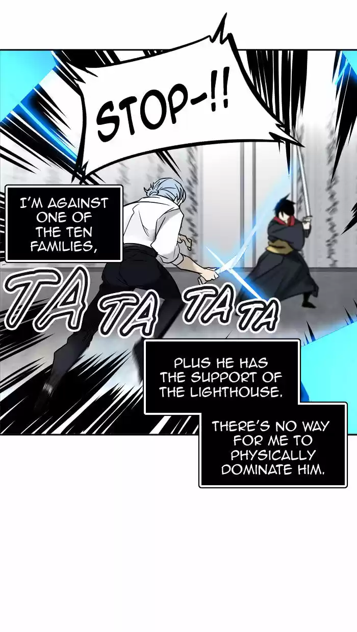 Tower of Based God ch.206