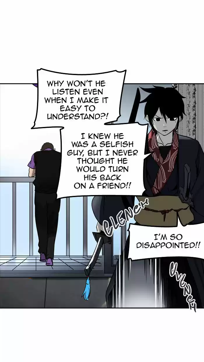 Tower of Based God ch.207