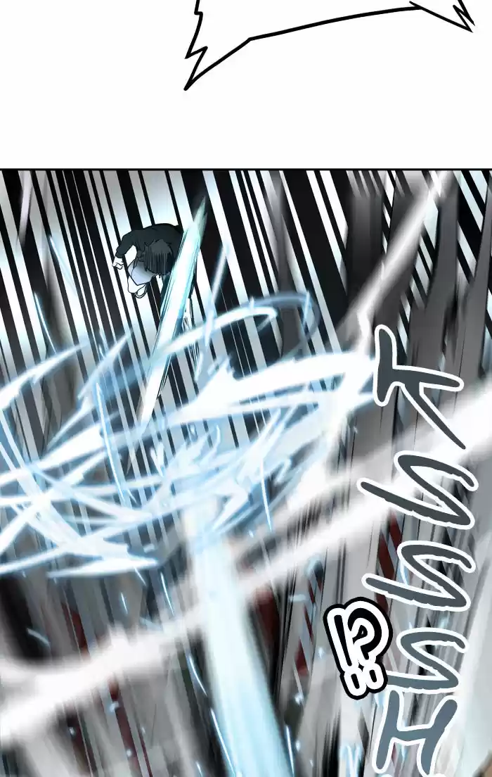 Tower of Based God ch.209