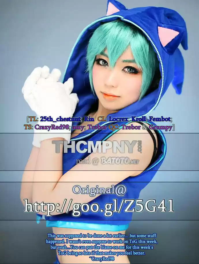 Tower of Based God ch.21