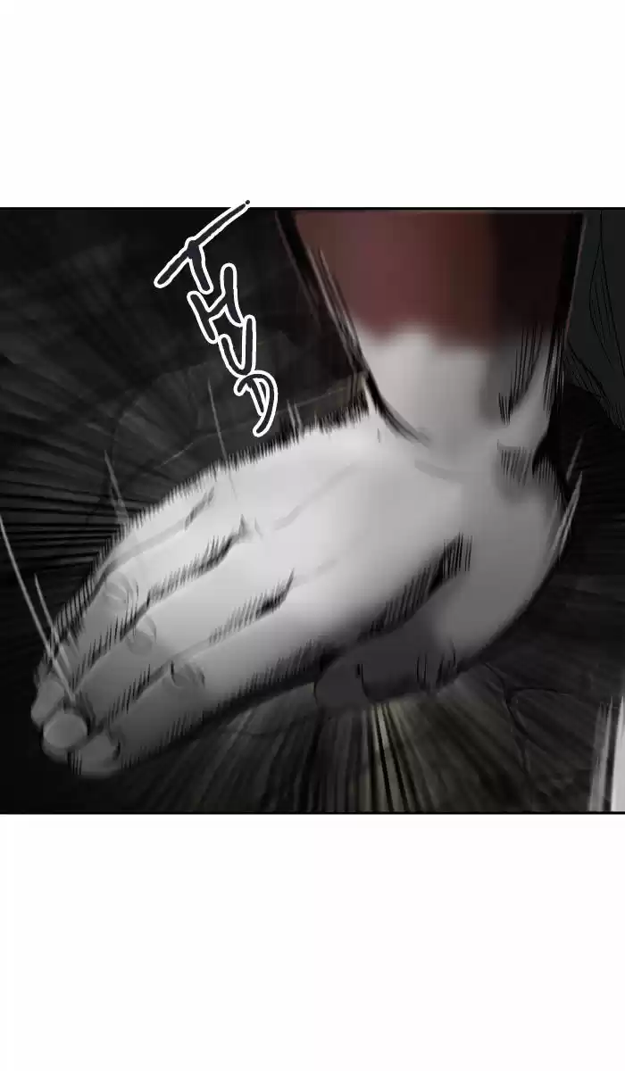 Tower of Based God ch.210