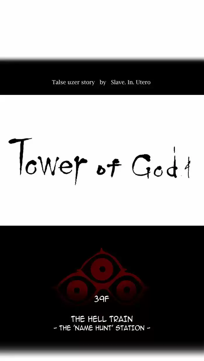 Tower of Based God ch.212