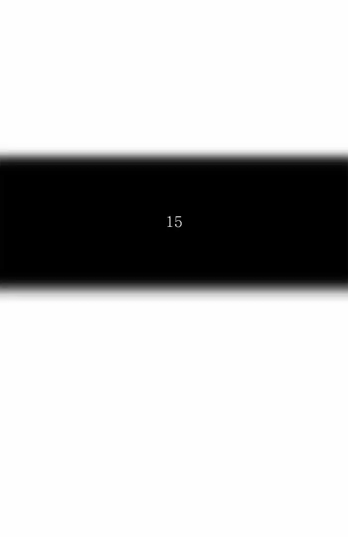 Tower of Based God ch.212