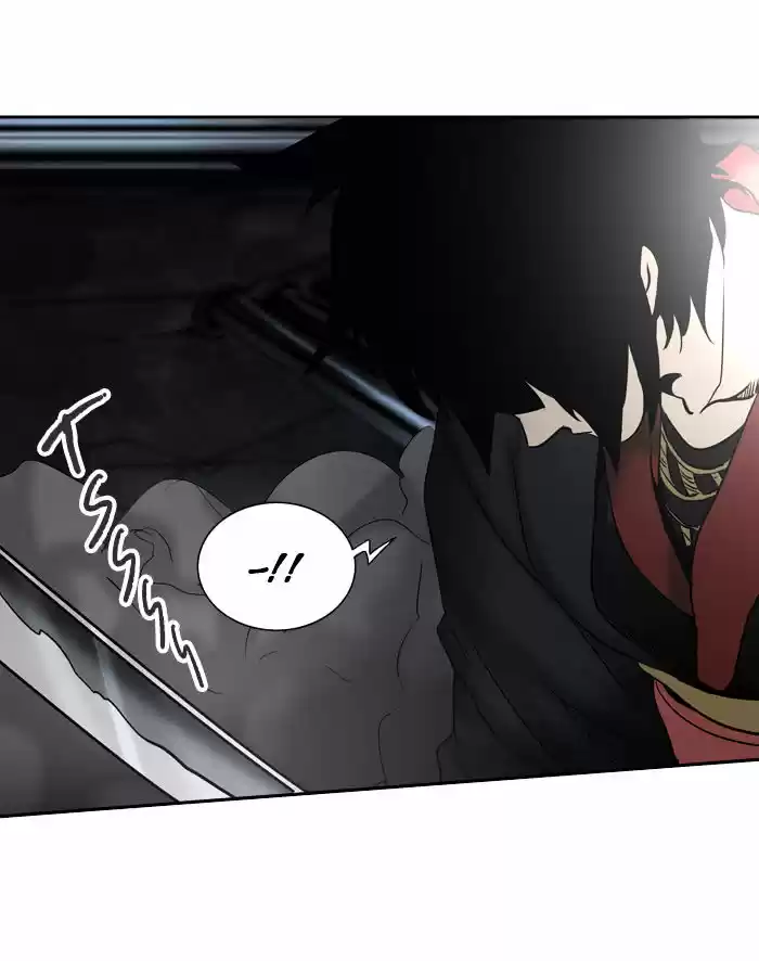 Tower of Based God ch.214