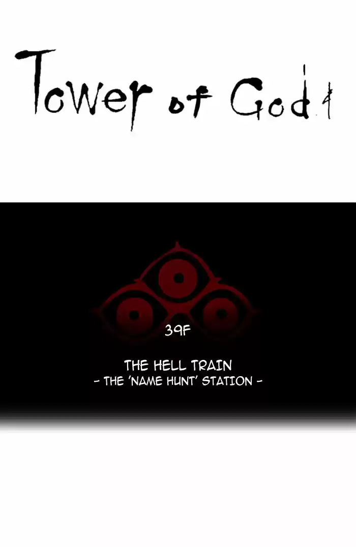 Tower of Based God ch.215